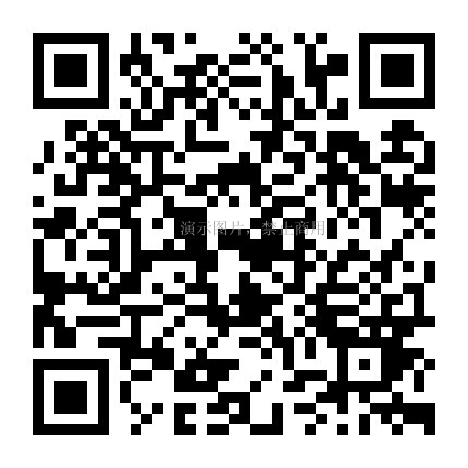 浙江宏旭機械有限公司
